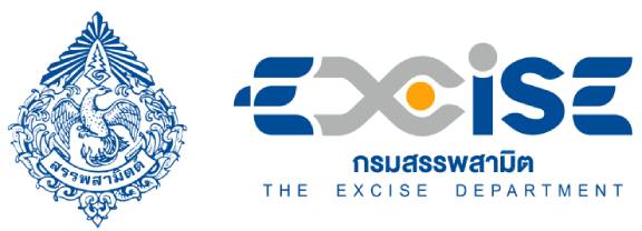 กรมสรรพสามิต